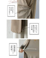 It's easy because it's attached! Ensemble-style tunic