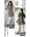 It's easy because it's attached! Ensemble-style tunic
