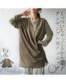 It's easy because it's attached! Ensemble-style tunic