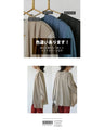 It's easy because it's attached! Ensemble-style tunic