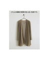 It's easy because it's attached! Ensemble-style tunic