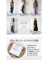 It's easy because it's attached! Ensemble-style tunic