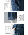 It's easy because it's attached! Ensemble-style tunic