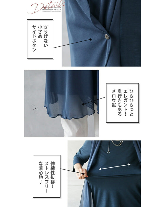 くっついちゃってるから楽! アンサンブル風 チュニック