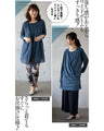 It's easy because it's attached! Ensemble-style tunic