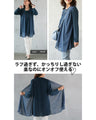 It's easy because it's attached! Ensemble-style tunic