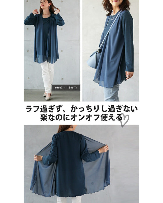 くっついちゃってるから楽! アンサンブル風 チュニック