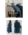 It's easy because it's attached! Ensemble-style tunic