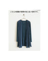It's easy because it's attached! Ensemble-style tunic