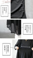 It's easy because it's attached! Ensemble-style tunic