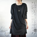 It's easy because it's attached! Ensemble-style tunic