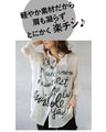 A sheer shirt top with a cool and casual bold logo