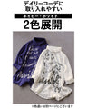A sheer shirt top with a cool and casual bold logo