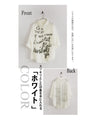 A sheer shirt top with a cool and casual bold logo