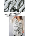 A sheer shirt top with a cool and casual bold logo
