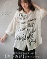 A sheer shirt top with a cool and casual bold logo