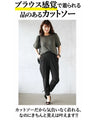 A top with a textured surface that adults will love for its simple yet distinctive look