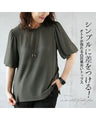 A top with a textured surface that adults will love for its simple yet distinctive look