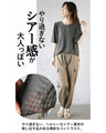 A top with a textured surface that adults will love for its simple yet distinctive look