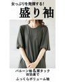 A top with a textured surface that adults will love for its simple yet distinctive look