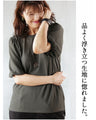 A top with a textured surface that adults will love for its simple yet distinctive look