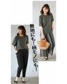 A top with a textured surface that adults will love for its simple yet distinctive look