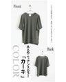 A top with a textured surface that adults will love for its simple yet distinctive look