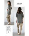 A top with a textured surface that adults will love for its simple yet distinctive look