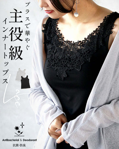 ブラック
