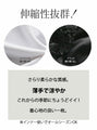 ★プラスで華やぐ主役級インナートップス