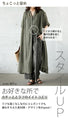 A one-piece dress with long, fluffy sleeves that can be worn in many different ways