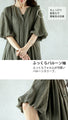 A one-piece dress with long, fluffy sleeves that can be worn in many different ways