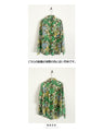 A gorgeous green floral shirt with a bold pattern