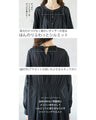 A basic, front and back two-way dress