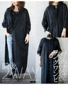 A basic, front and back two-way dress