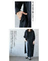 A basic, front and back two-way dress
