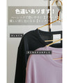 A long top that can be worn in many different ways to hide and show off