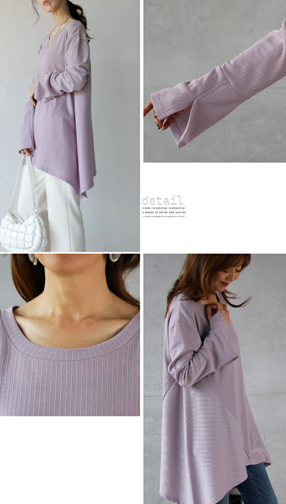 A long top that can be worn in many different ways to hide and show off