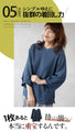 This one is so versatile. A casual top that will update your everyday look