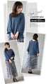 This one is so versatile. A casual top that will update your everyday look
