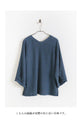 This one is so versatile. A casual top that will update your everyday look