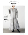 Tiered design makes you look stylish instantly with just one piece For busy adults