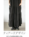 Tiered design makes you look stylish instantly with just one piece For busy adults
