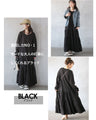 Tiered design makes you look stylish instantly with just one piece For busy adults