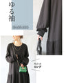 Tiered design makes you look stylish instantly with just one piece For busy adults
