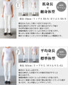 Tiered design makes you look stylish instantly with just one piece For busy adults