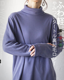  Fluffy and light, addictive turtleneck fleece long sleeve T-shirt