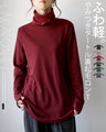 Fluffy and light, addictive turtleneck fleece long sleeve T-shirt