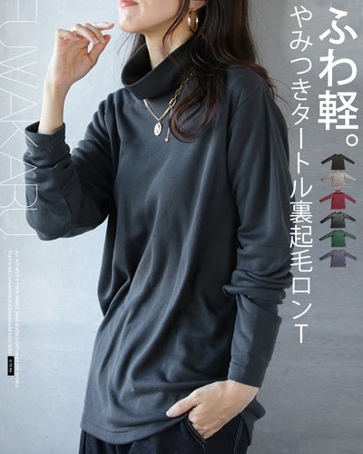 Charcoal Gray