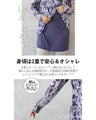 Unique sheer layered tunic in purple